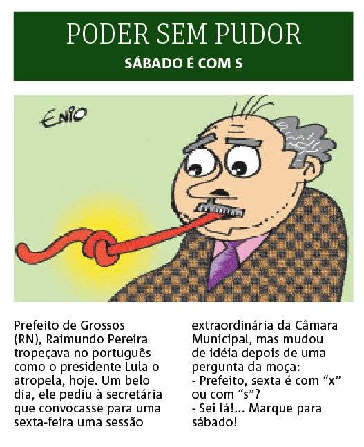 poder sem pudor