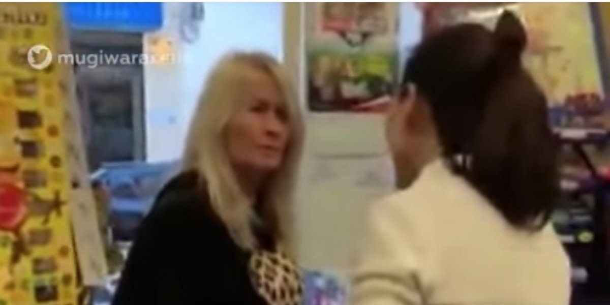Captan ataque racista en una tienda de España