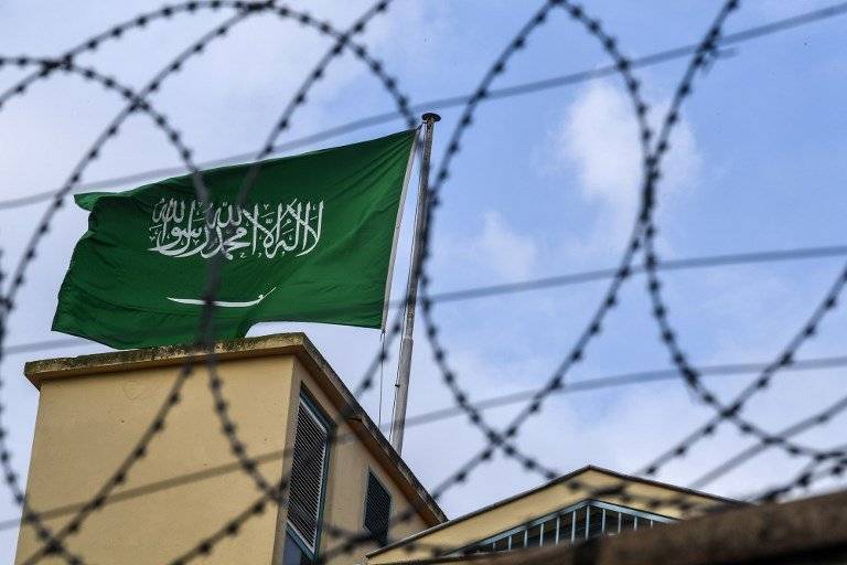 Caso de Jamal Khashoggi