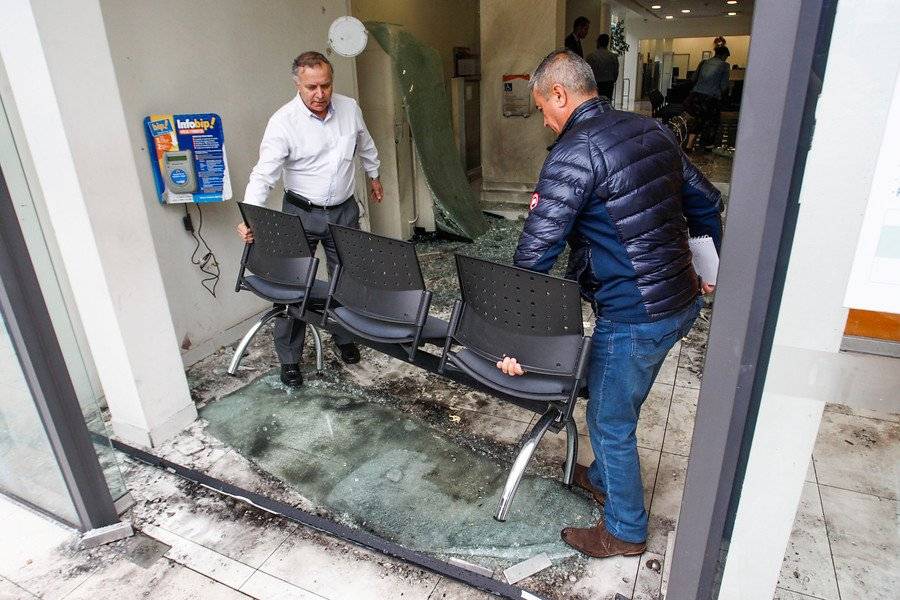 Atentado Banco Estado