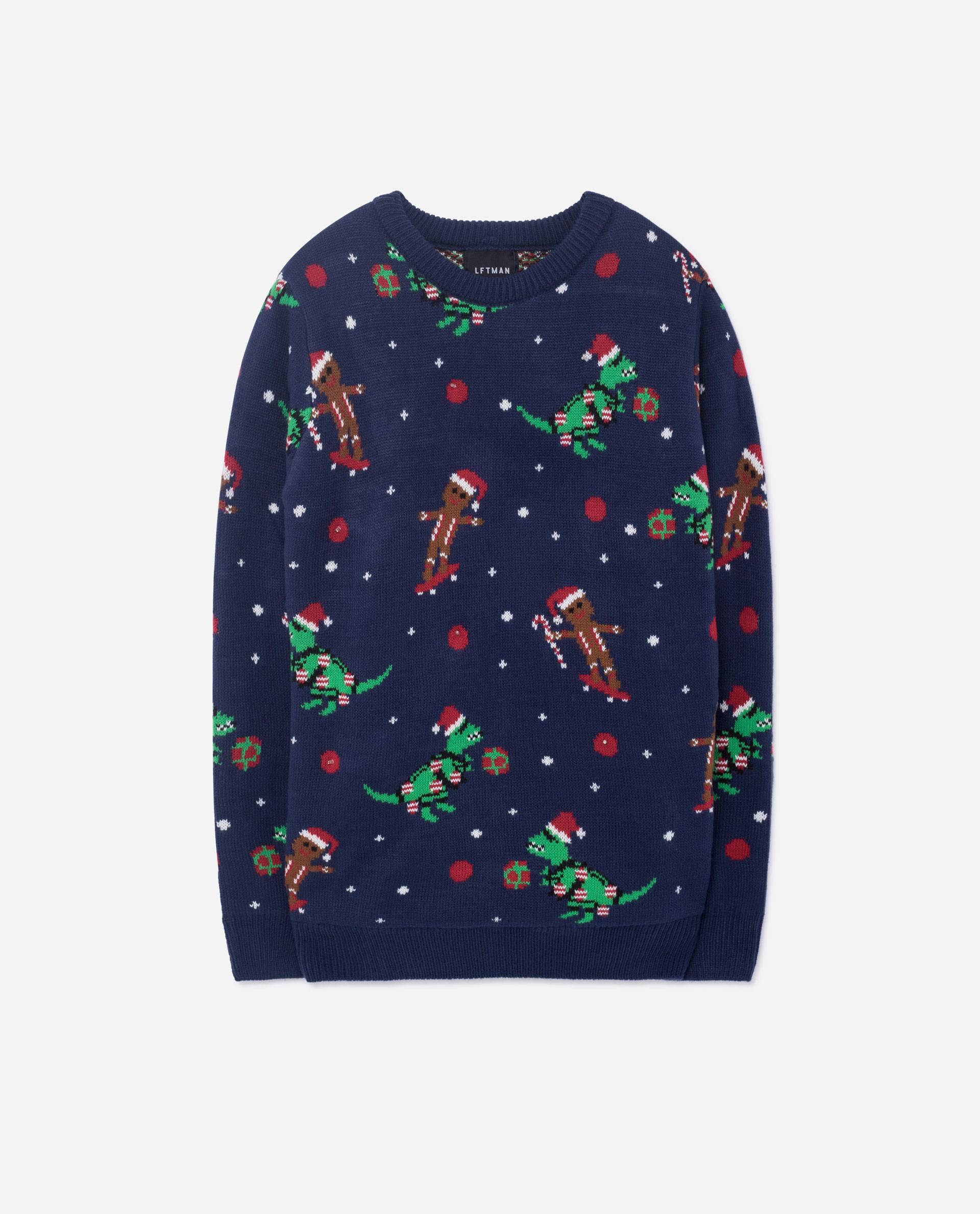ugly sweater ugly sweater