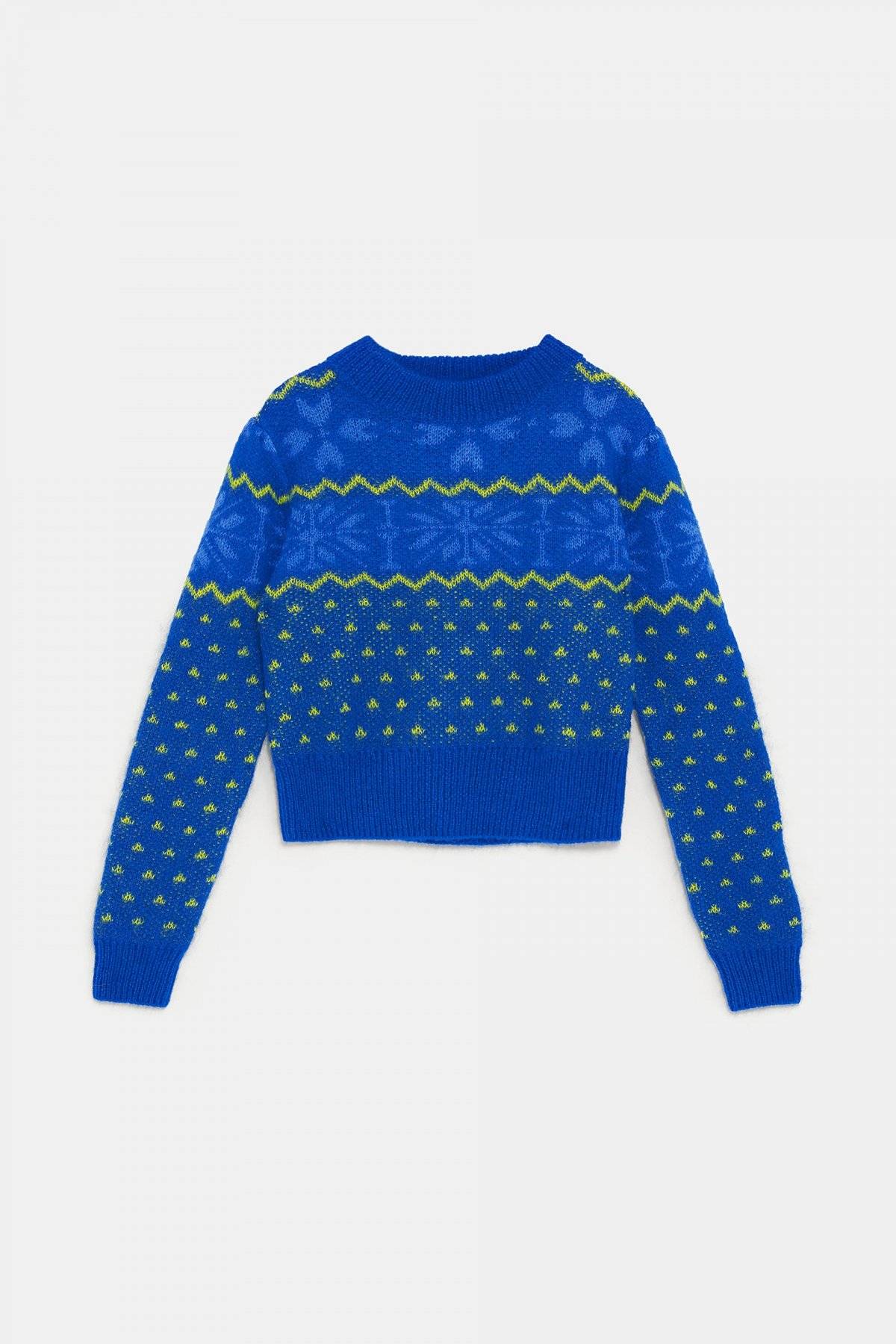 ugly sweater