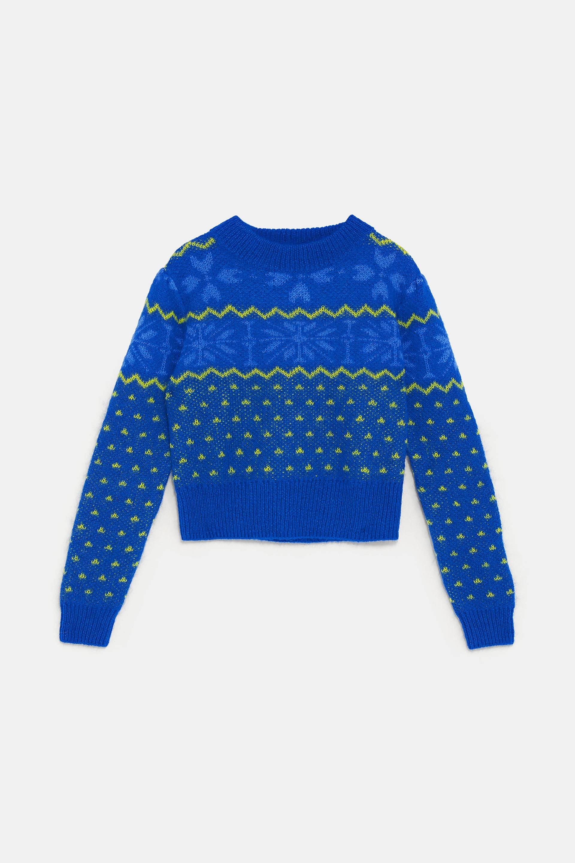 ugly sweater ugly sweater