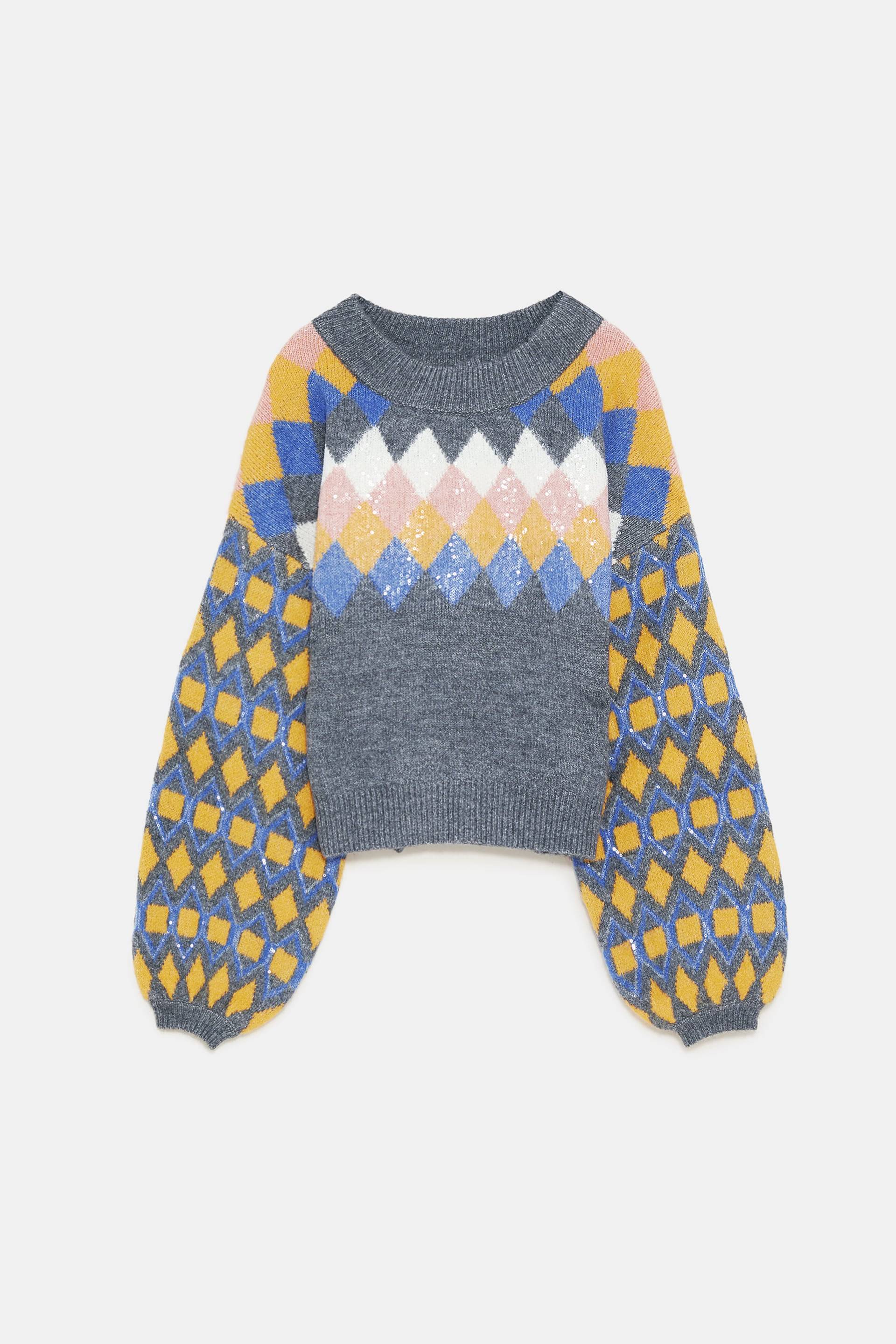 ugly sweater ugly sweater