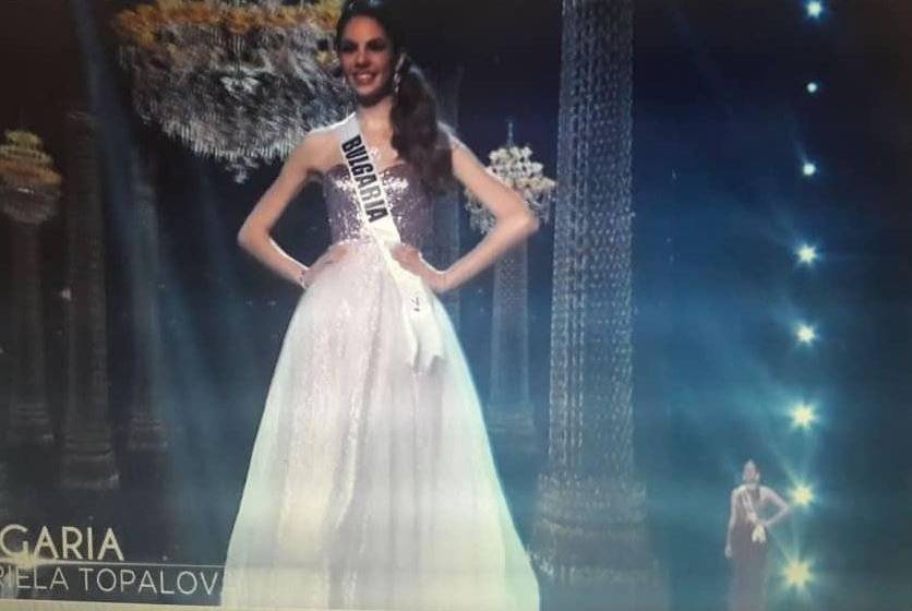 miss universo
