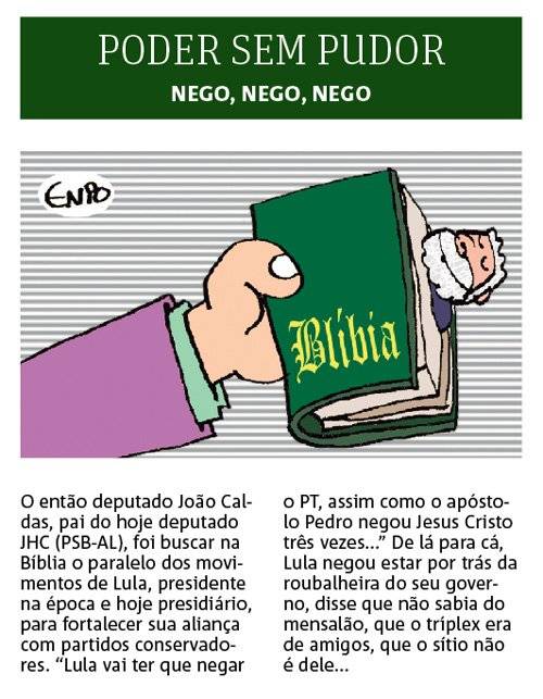 poder sem pudor