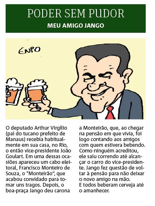 poder sem pudor