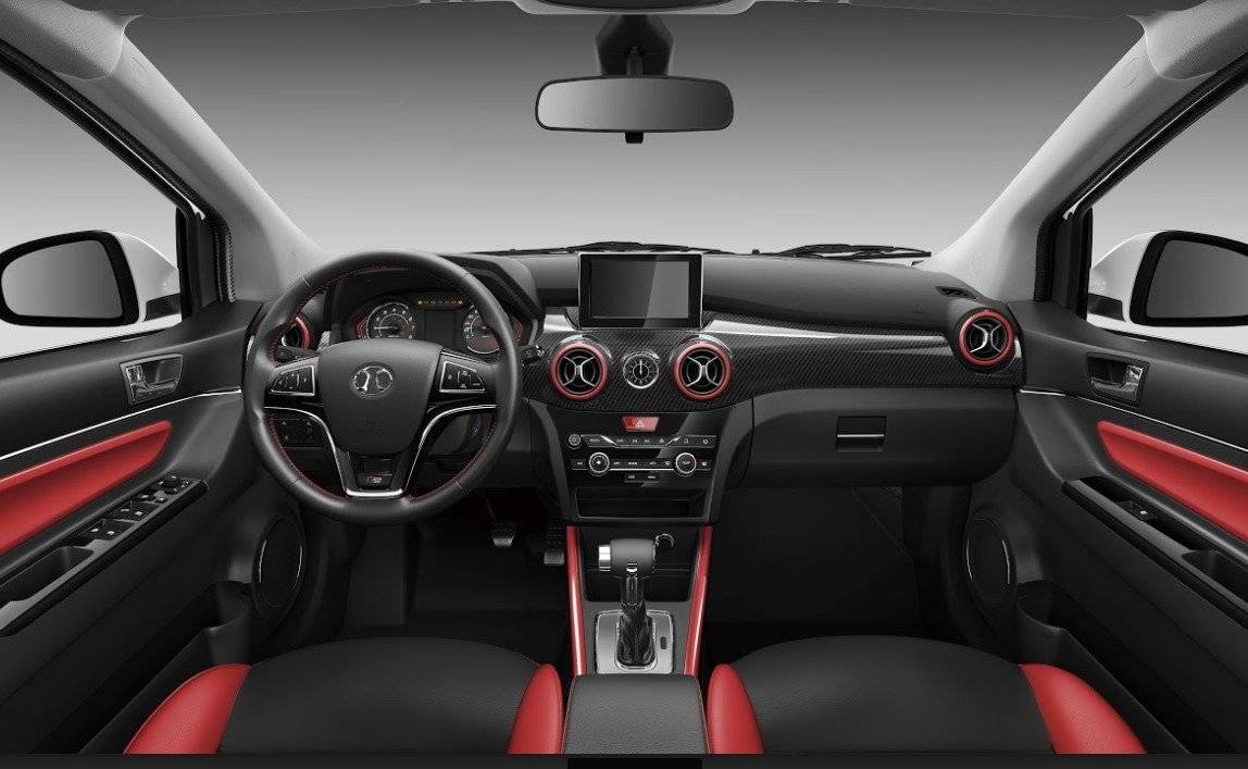 Baic X25