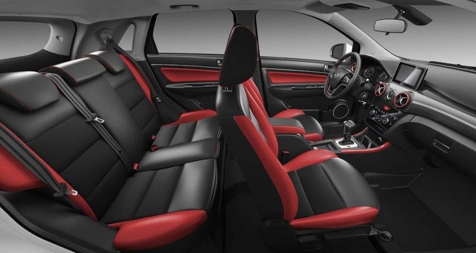 Baic X25
