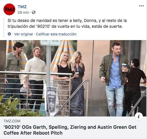 TMZ reveló imágenes.