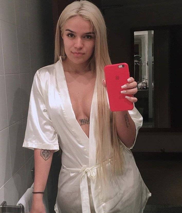 KAROL G