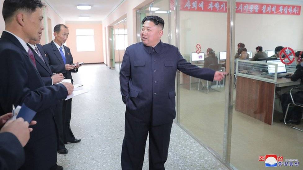 104798393kimtechnology-e8934894d67907d0e232bc0e9fdd60ae.jpg