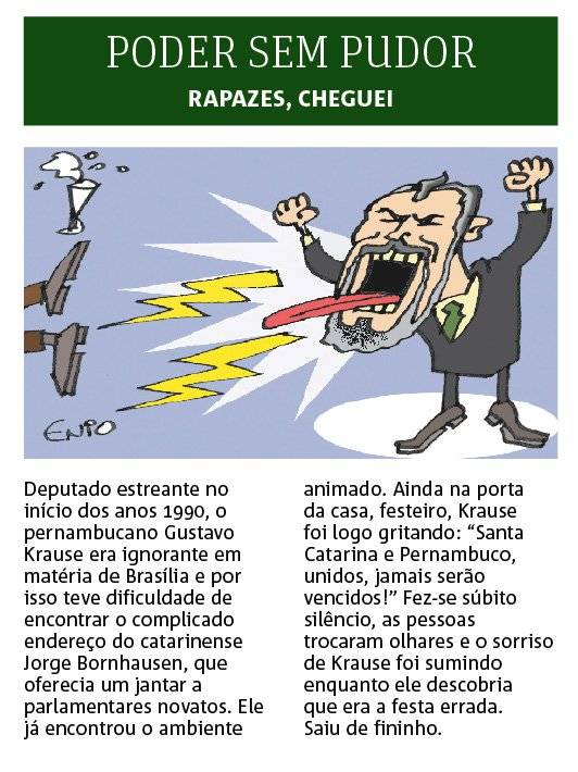 poder sem pudor