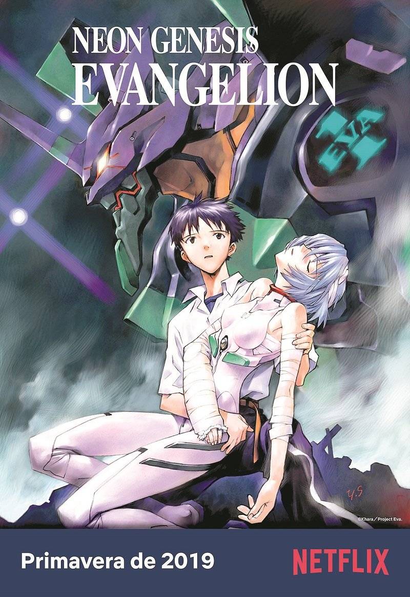 Neon Genesis Evangelion