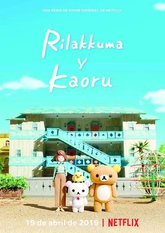 Rilakkuma y Kaoru