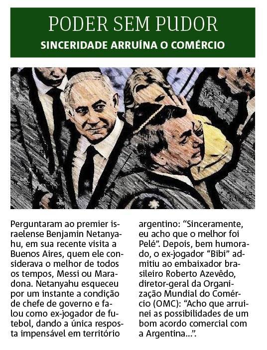 poder sem pudor