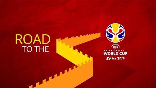 El Mundial de Básquetbol comienza en agosto / imagen: FIBA