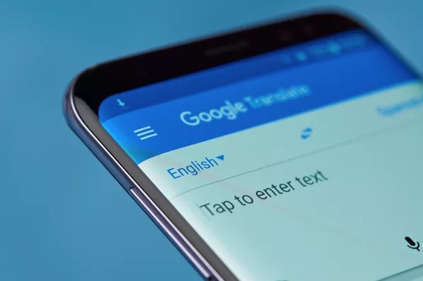 Google amor Google amor