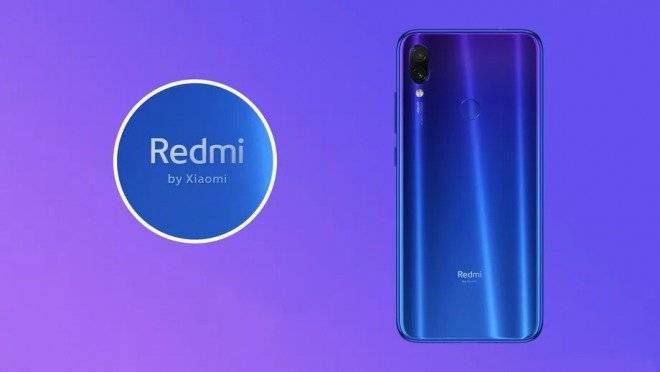 Xiaomi/Redmi
