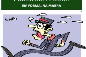 Poder sem Pudor