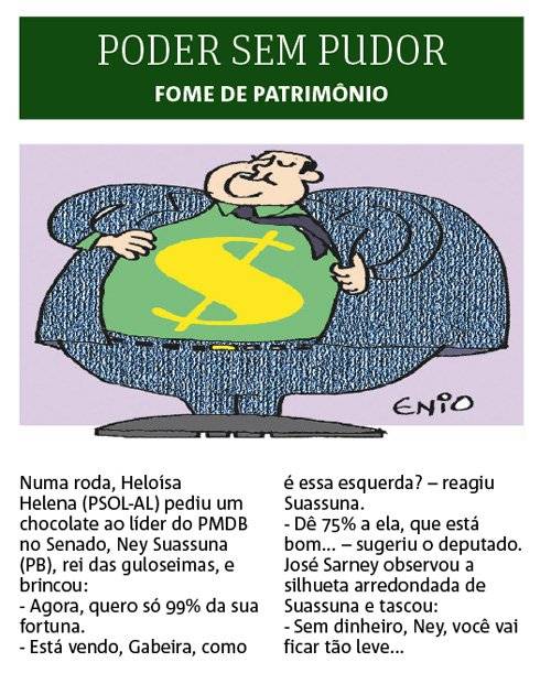 poder sem pudor