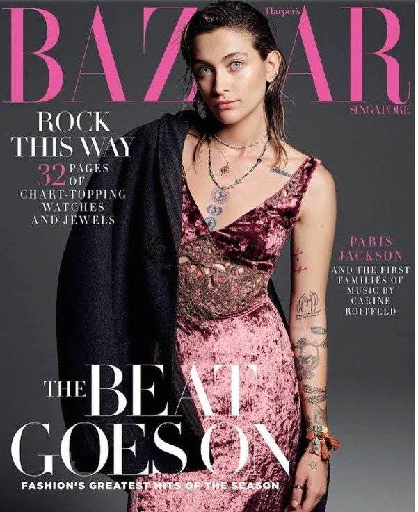 Paris Jackson