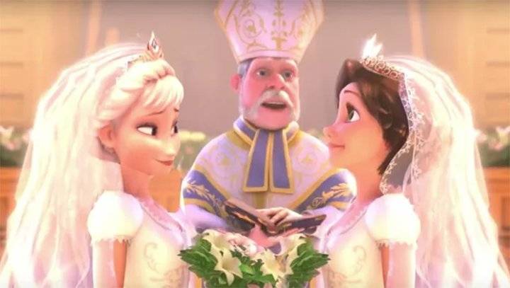 Frozen