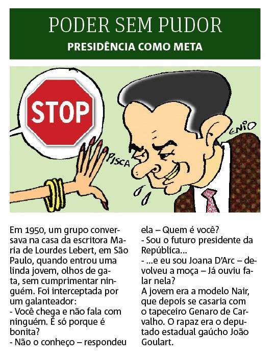 poder sem pudor