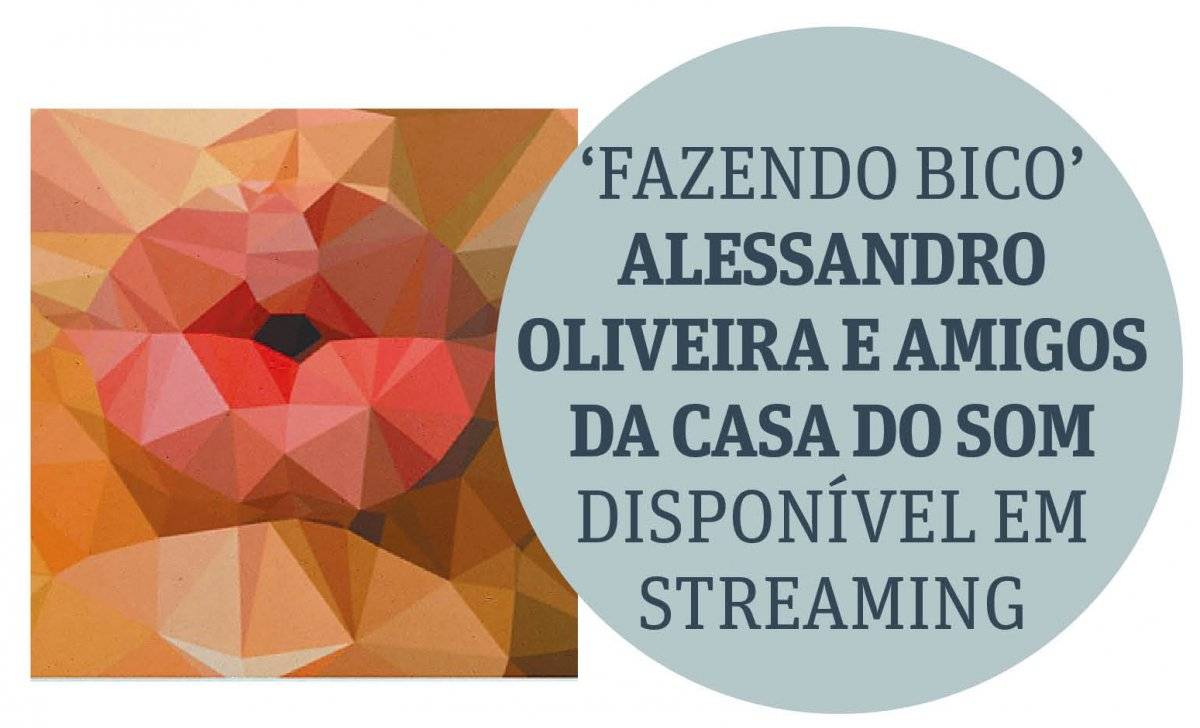 ale assobio