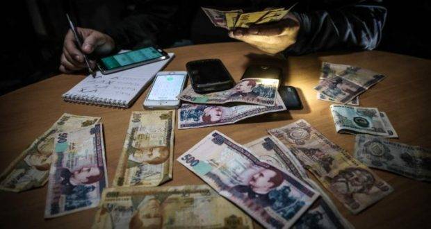 México extorsión México extorsión