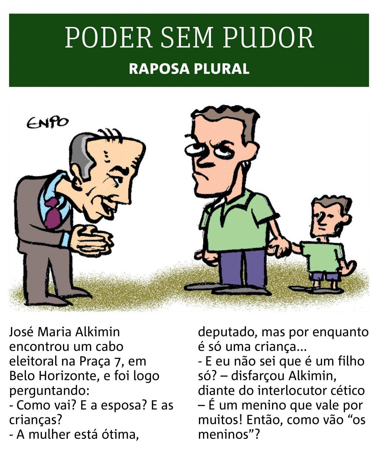 Poder sem Pudor