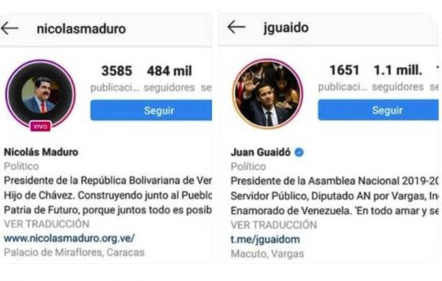 Maduro