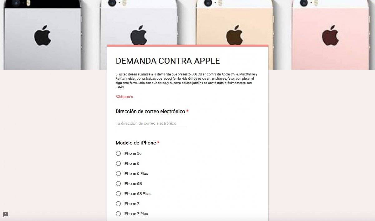 odecu