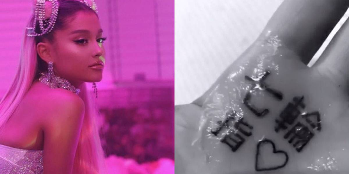 Resultado de imagem para ariana grande
