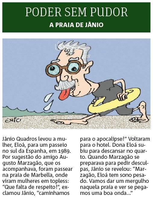 poder sem pudor