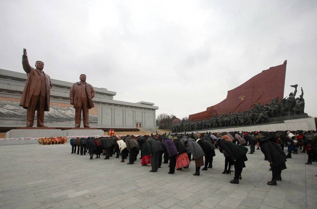 Corea del Norte