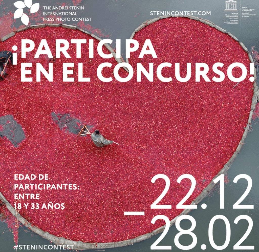 Convocatoria para participar en el concurso de fotoperiodismo