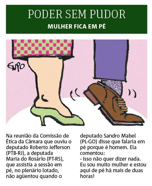 poder sem pudor