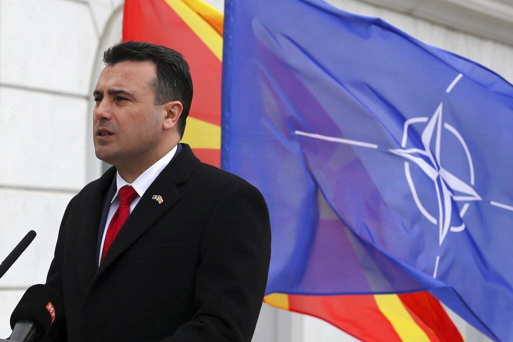 Macedonia del Norte