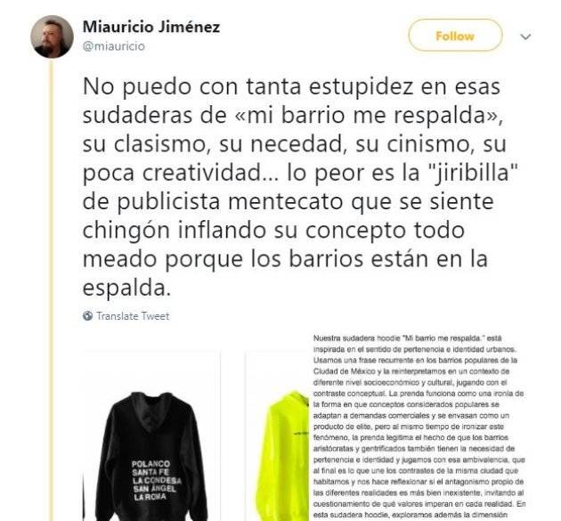 Mi barrio me respalda
