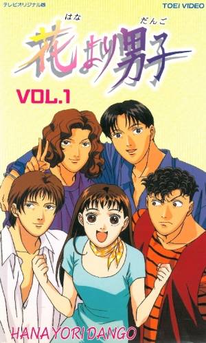 Boys over flowers Boys over flowers