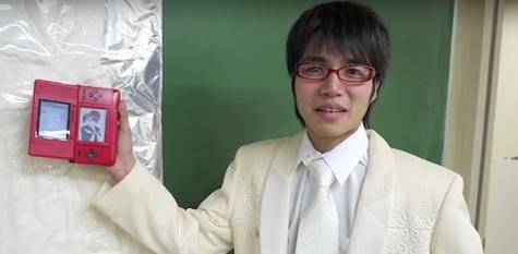 Personaje de videojuego