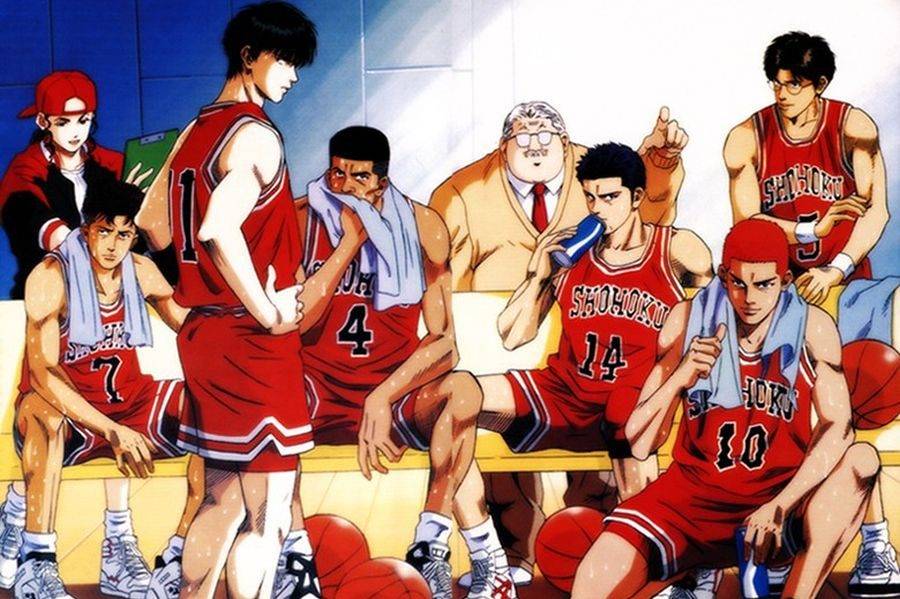 Slam Dunk Slam Dunk