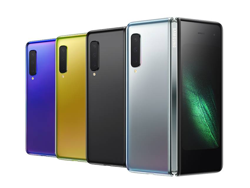 Galaxy Fold Galaxy Fold