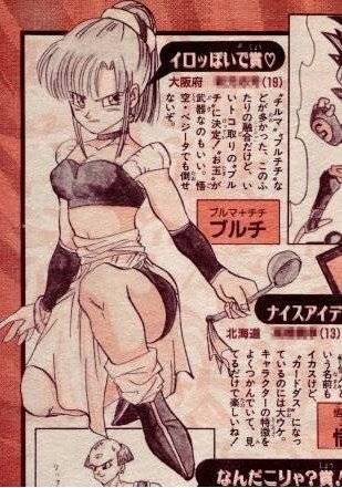 Dragon Ball Super - Kale se Transforma