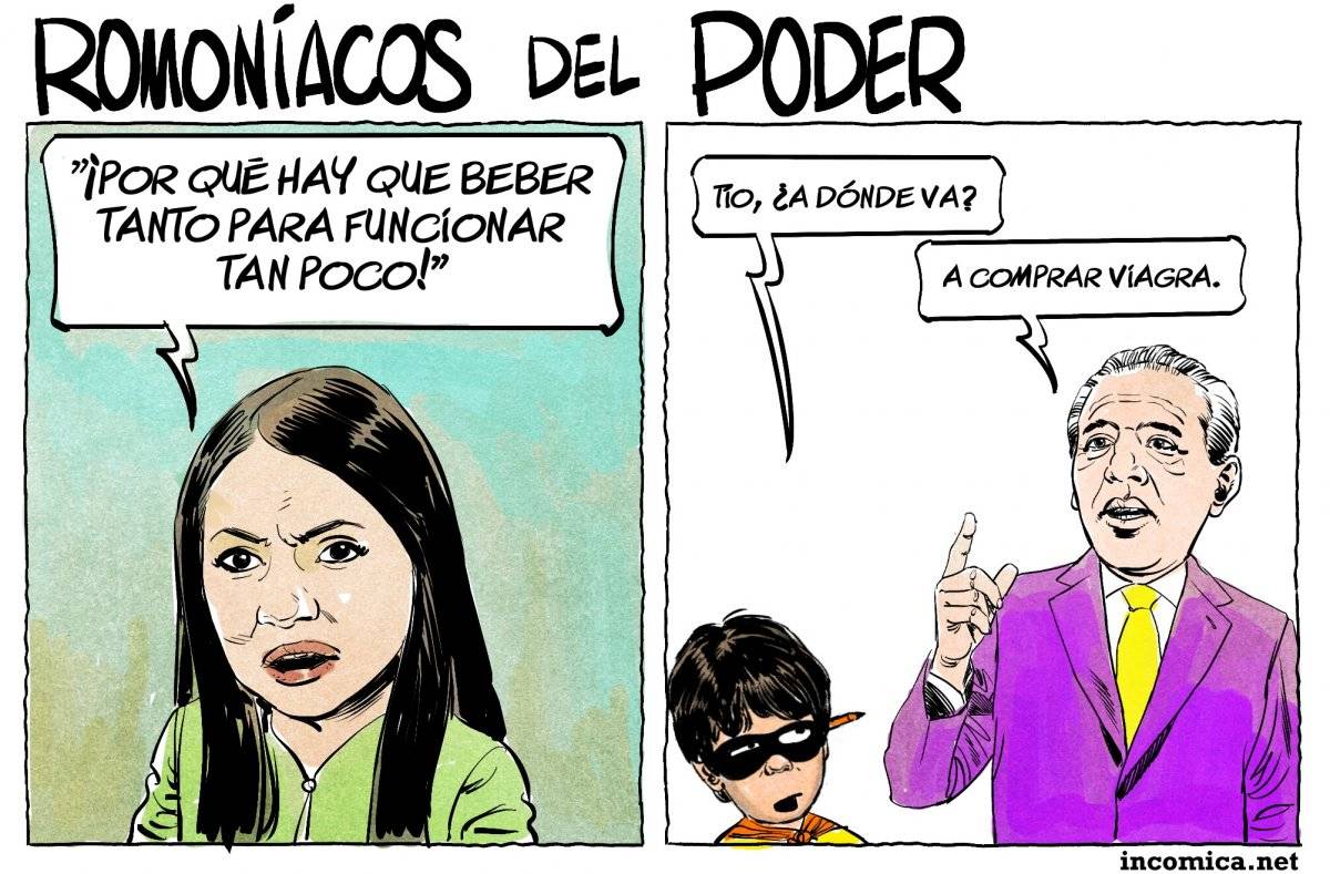 incomica