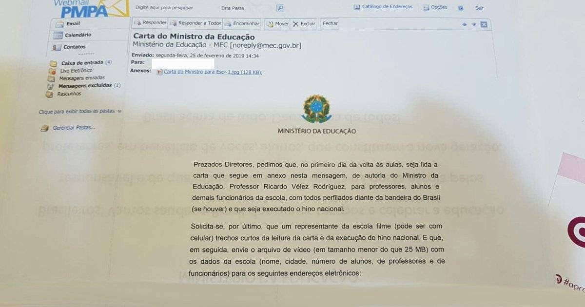 carta mec