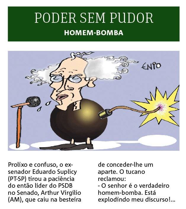 poder sem pudor