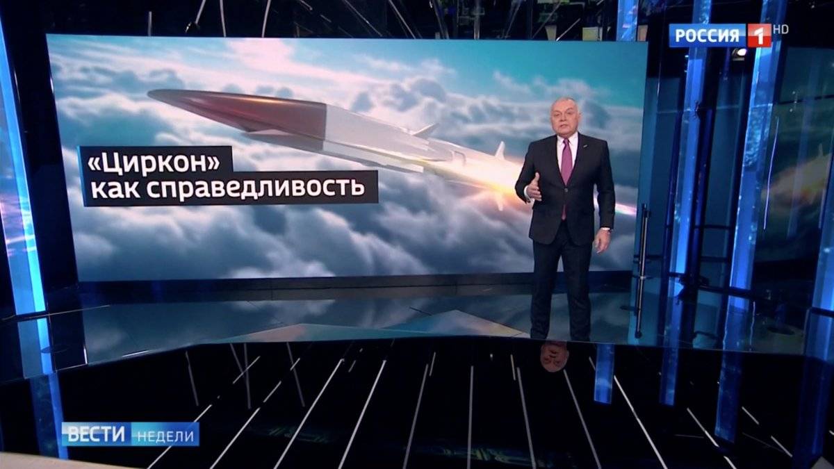 misiles rusia
