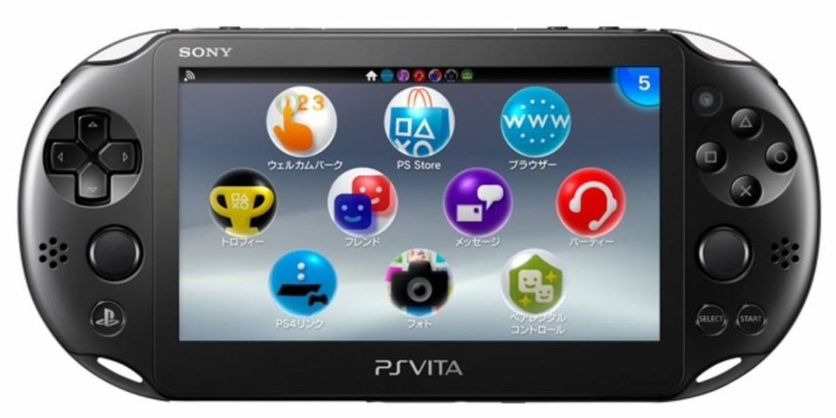 Es oficial, la PS Vita ha dejado de producirse en Japón